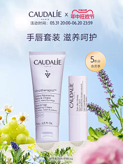 F3FokdUf采集到KV参考