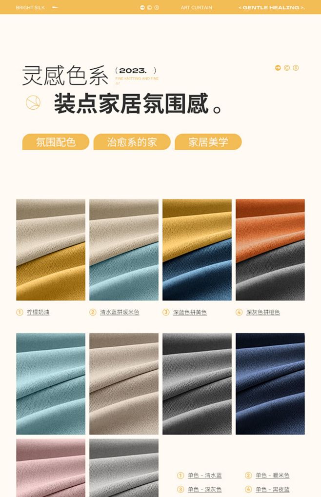 飘窗小窗户短窗帘免打孔安装全遮光2022...