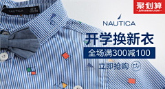 司徒无法采集到钻展图