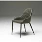 Bora Genuine Leather Upholstered Dining Chair