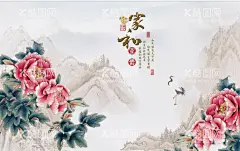 山水画   - 源文件下载【酷图网】山水画,山水画素材,装饰画,轻奢装饰画,抽象画,现代简约,水晶画,墙面挂画,背景墙装饰画,墙画壁画,装饰挂画,现代轻奢,几何抽象,抽象装饰画,简约抽象,抽象挂画,家居,软装挂画,现代抽象画,水墨画,水墨,抽象水墨,设计,底纹边框,背景底纹,