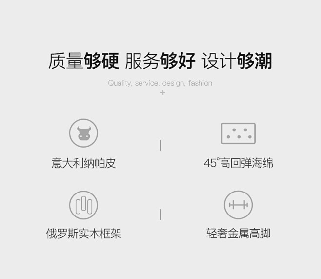 宜洛意式轻奢真皮床双人床1.8米1.5米...