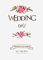 韩式小清新婚礼邀请函高清素材 元素 页面网页 平面电商 创意素材 png素材
