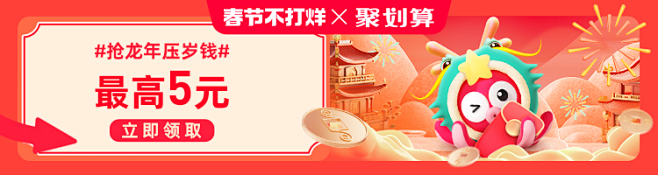 华强北蓝牙耳机无线适用苹果14官方正品2...
