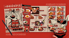 狮子座下的狮子采集到商业插画