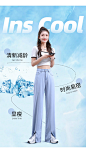 天丝开叉牛仔裤女夏季2021年新款薄款高腰宽松阔腿九分冰丝拖地裤-tmall.com天猫