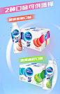 【雀巢电解质饮料】雀巢 Nestle 优活 低糖电解质水 运动饮料清爽青柠味整箱450ml*15瓶【行情 报价 价格 评测】-京东
