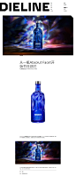 品牌：AbsolutFacet-包装：酒