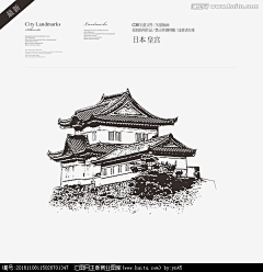 云嵚采集到地标
