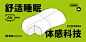 拉链管式机包盒CMYK-22