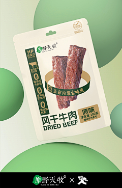 C-8888采集到包装设计,品牌参考