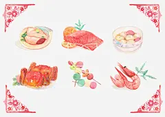 手绘海产品矢量图免抠素材 页面网页 平面电商 创意素材 png素材