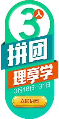进来看看相关的