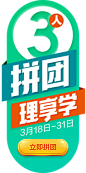 江苏人事考试-江苏公务员考试网-2020江苏省考/国考培训班-江苏中公教育