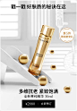 Lancome兰蔻官方旗舰店