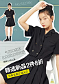 西遇服饰旗舰店