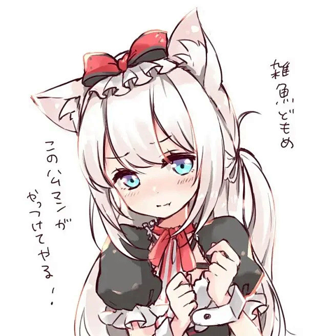 碧蓝航线p站画师下的哈曼