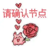 收到蓝章鱼发来我画的表情包 - 小红书