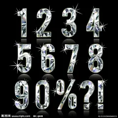 宝石钻石数字符号矢量图_字母主题_其他设计_广告设计_矢量图库_昵图网nipic.com