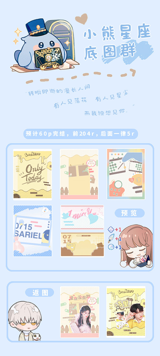 ➕QQ2167376593
