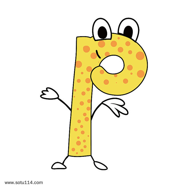 卡通英文字母字体p图片png免抠元素字体元素背景装饰免扣图片