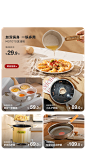 摩登主妇旗舰店