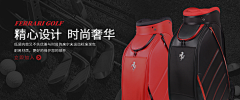JvenDoo采集到电商首页