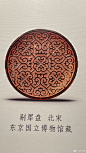 日本收藏的一些中国产的宋元时期漆器，保存程度惊人的完整。不少是宋元时期通过贸易或馈赠流入日本，当地历代珍藏、视若珍宝，留传下来。 ​​​​
