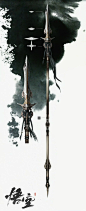 黑神话·悟空武器设定 - 小红书