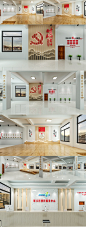 党建展厅文化墙-源文件