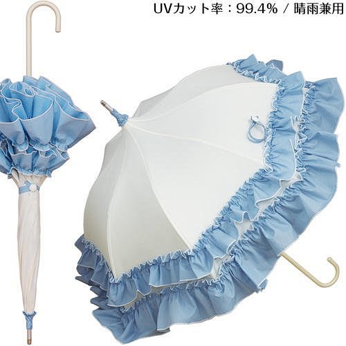 洛丽塔洋伞
