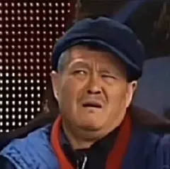 无字表情包_百度图片搜索