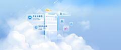 钛艺采集到A_金融APP/H5/BANNER/广告