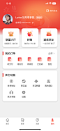 我的-1版