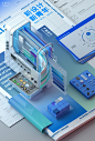Alibaba Cloud Design 2019 Yearbook Part 2 on Behance