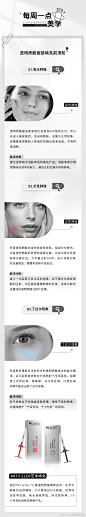 最新微博 - 首页 - 微博