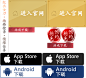 《倩女幽魂》手游一笑倾城资料片今日公测
