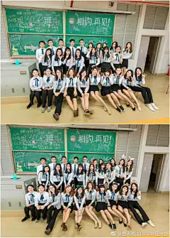 邑大政法130203团支部的照片 - 微相册