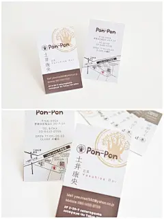 精美日本名片欣赏_平面_设计原 (jy.sccnn.com)