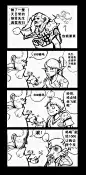 漫画风格的搜索结果_百度图片搜索