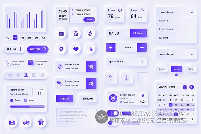 新拟态风立体播放器APP小程序UI界面设计按钮框架组件AI矢量素材-淘宝网-花瓣网