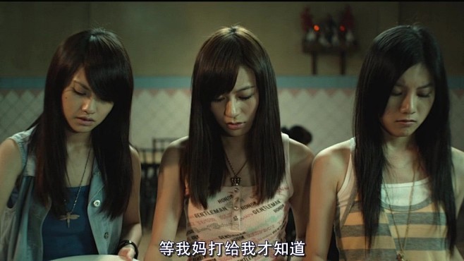 [BT下载][童眼][HD-MP4/1....