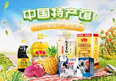 源文件下载【米面粮油春季海报】编号：21230028611796286