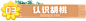 《胡桃日记》官方网站 -元气少女治愈陪伴手游-腾讯游戏