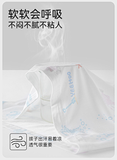 lili阿采集到待分类