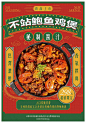 微信图片_20240320093307