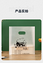 可降解塑料袋烘焙店包装袋子蛋糕面包手提袋一次性外卖打包袋定制-淘宝网