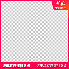 66的亮哥采集到工业详情
