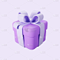 3d紫色礼品盒与彩色丝带蝴蝶结孤立在一个光的背景。3d渲染飞行现代假日惊喜盒。现实的矢量图标为现在，