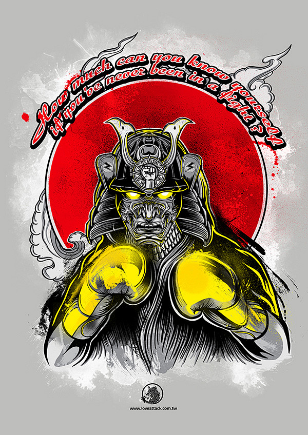 Samurai Boxing Fight...